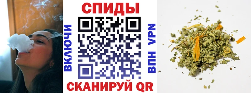 Бутират вода  Яранск 