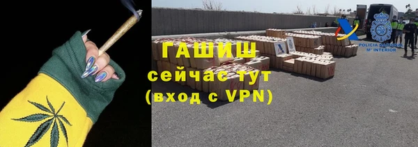 МДПВ Кинешма