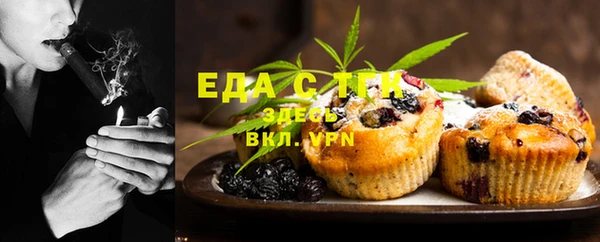 spice Касимов