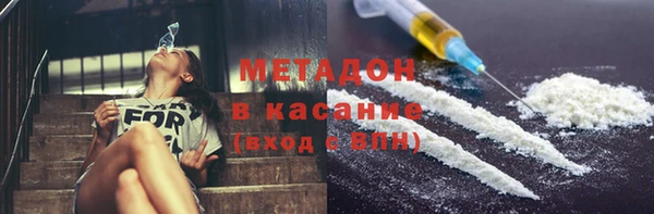 соль ск Киреевск