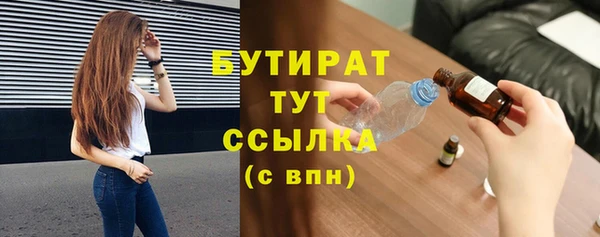 хмурый Киренск