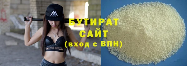 spice Касимов