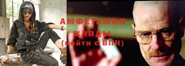 хмурый Киренск