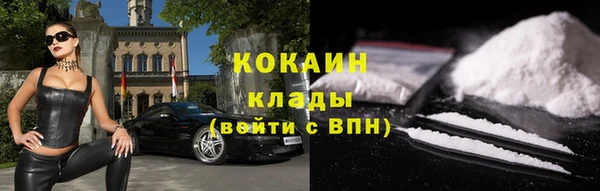 соль ск Киреевск