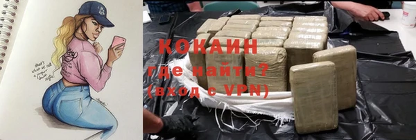 МДПВ Кинешма