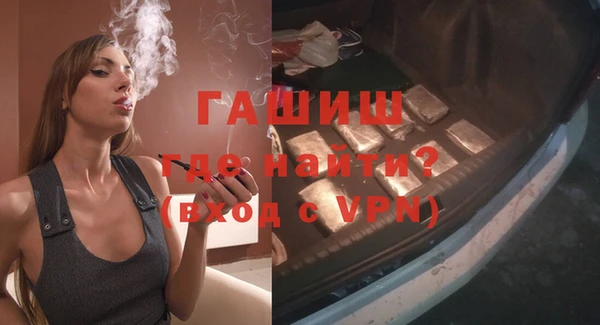 соль ск Карталы