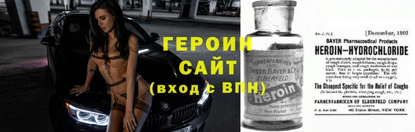 хмурый Киренск