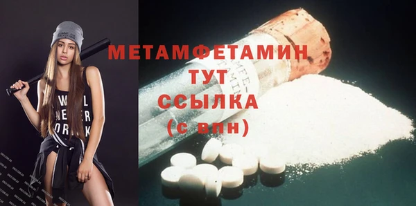 spice Касимов