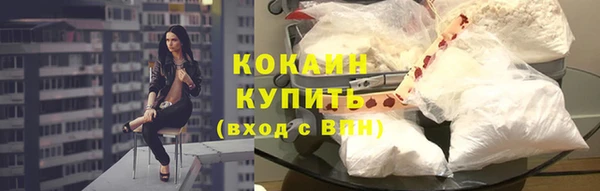 соль ск Карталы