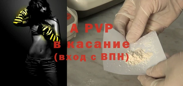 хмурый Киренск