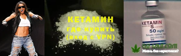 spice Касимов