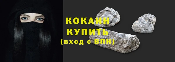 МДПВ Кинешма