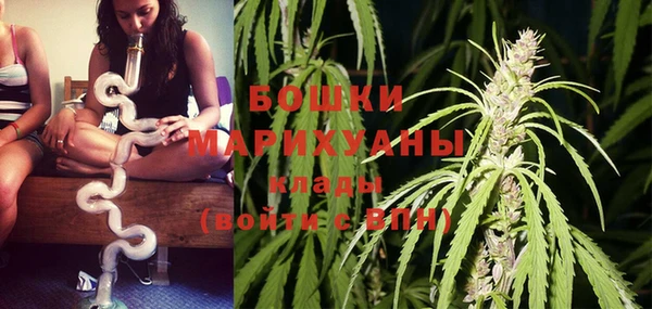 соль ск Карталы