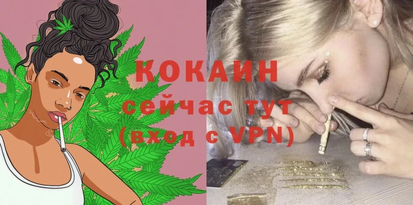хмурый Киренск