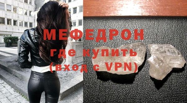 МДПВ Кинешма