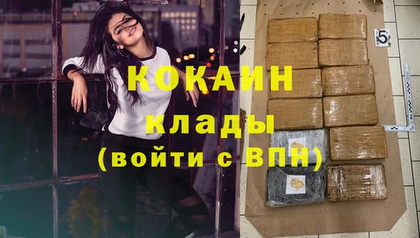 соль ск Киреевск
