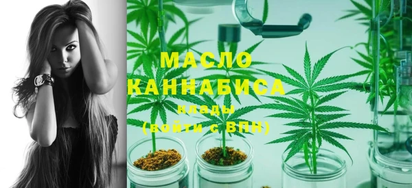 МДПВ Кинешма