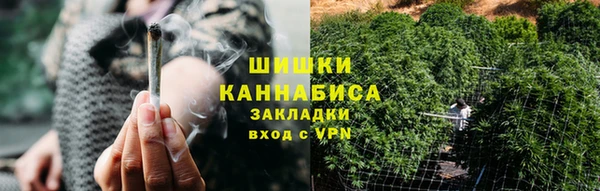 соль ск Киреевск