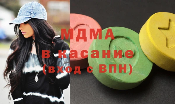 spice Касимов