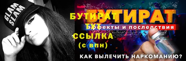 spice Касимов