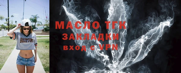 spice Касимов