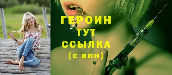 spice Касимов