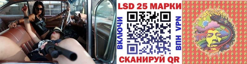 kraken вход  Яранск  Марки N-bome 1500мкг  купить  цена 